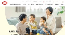 亀田製菓株式会社のecサイト開発