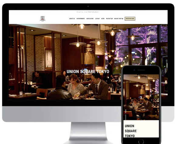 ユニオン スクエア トウキョウのサービスサイト制作