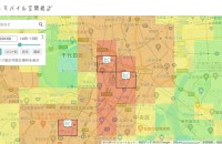 株式会社ドコモ・インサイトマーケティングの地図システム開発
