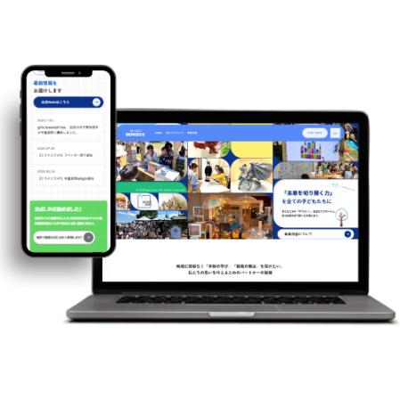 一般社団法人GENEBOX様　制作補助