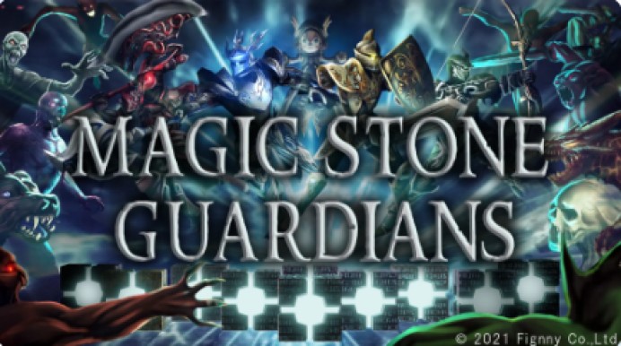 Magic Stone Guardians ゲーム開発