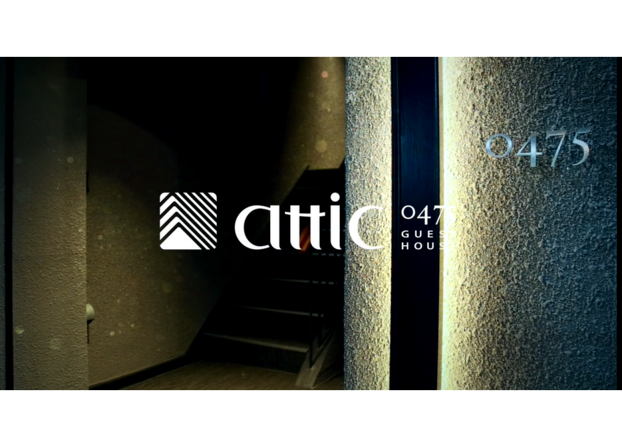 atticの施設紹介動画制作