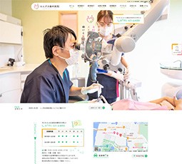 せんざき歯科医院のホームページ制作