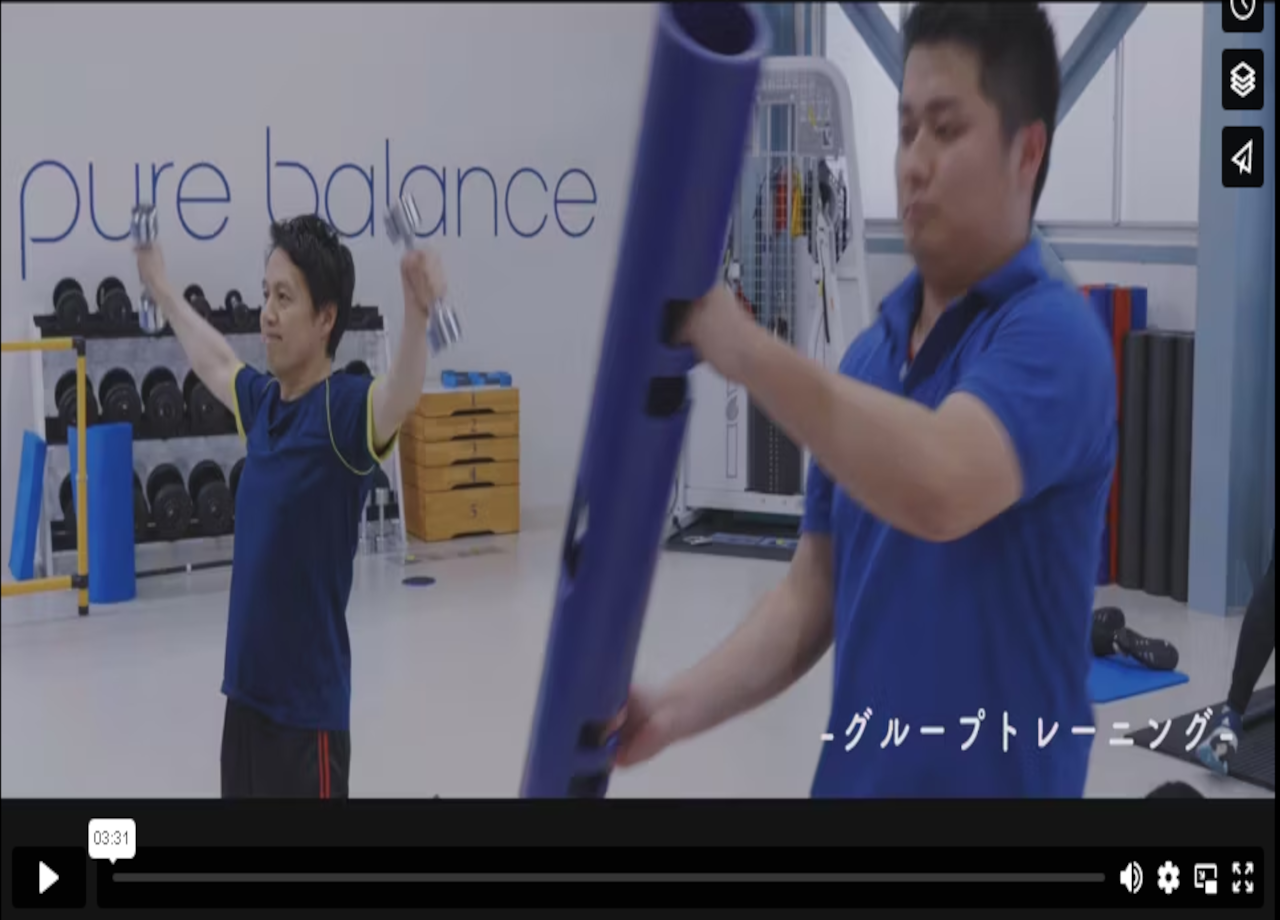株式会社PURE BALANCEのプロモーション動画制作