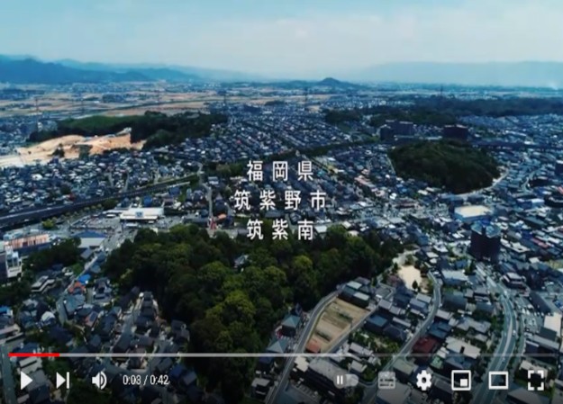 筑紫野市観光協会の観光PR動画制作