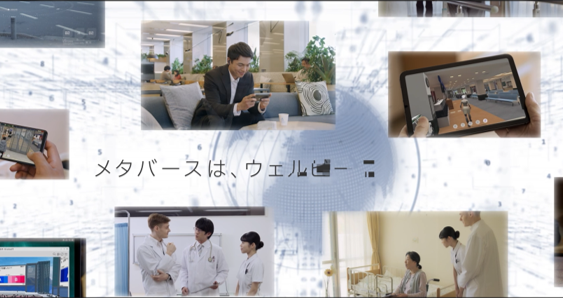 日本IBM  プロモーション用動画