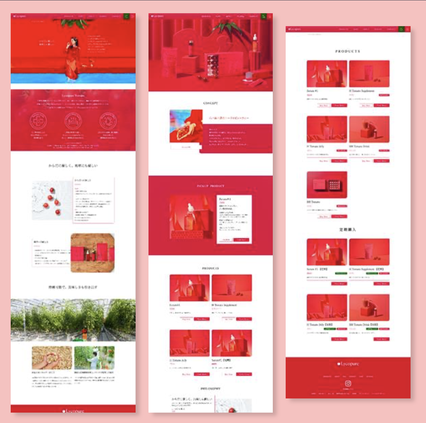 リコピュア 様 【シンプルな設計でオンラインを忘れさせるショッピング体験】