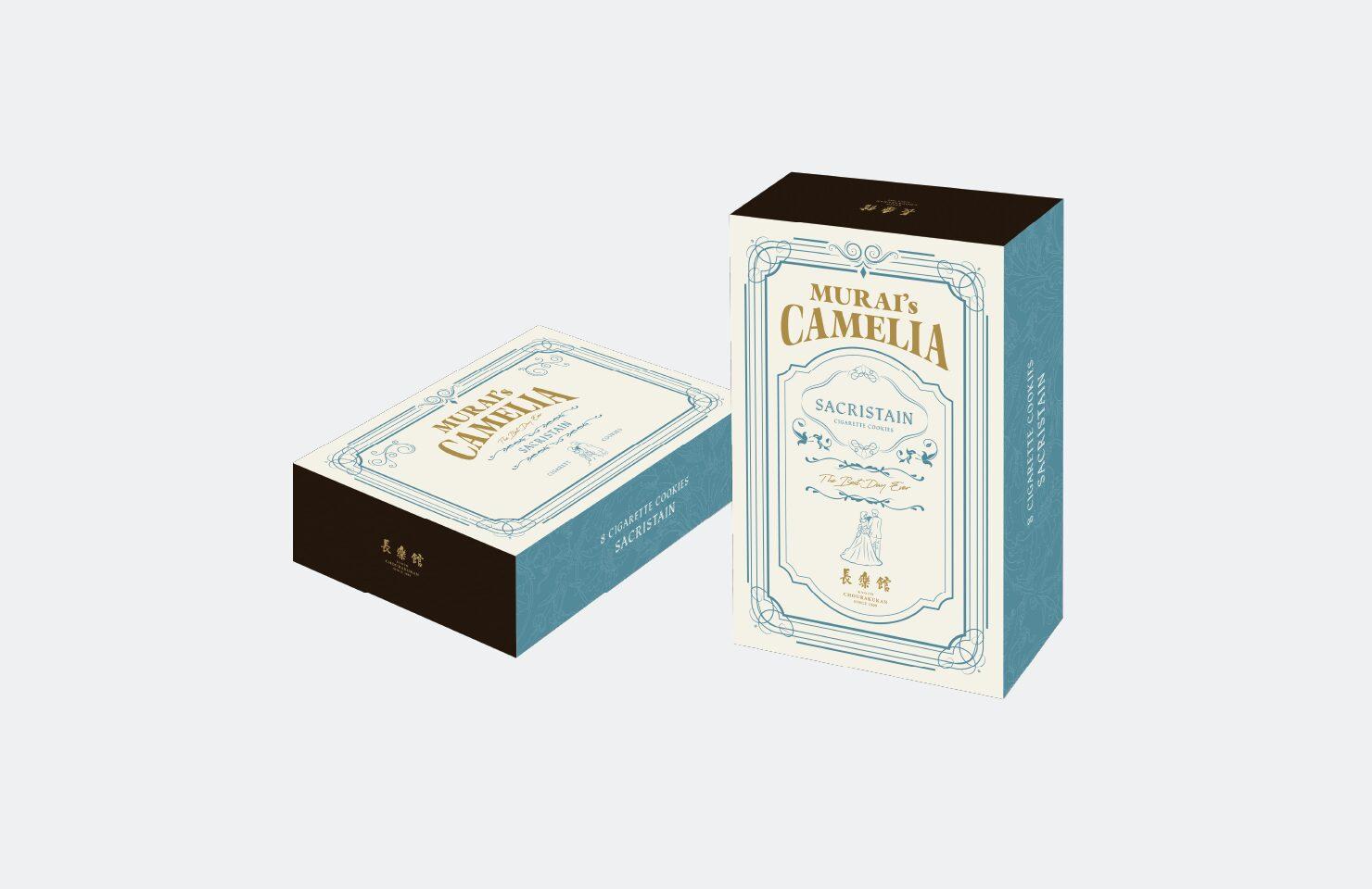 【株式会社長楽館 様】商品パッケージ「カメリアスリーブ」