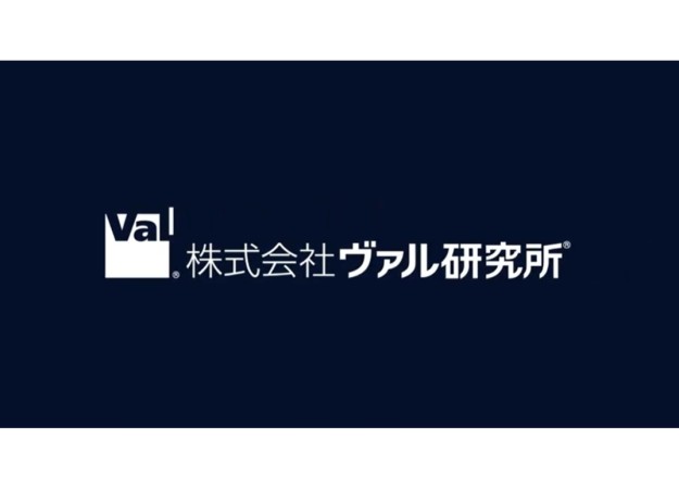 株式会社ヴァル研究所のサービス紹介動画制作