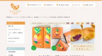 KUKURU株式会社のコーポレートサイト制作（企業サイト）
