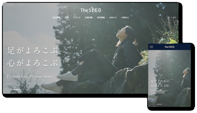 株式会社The SEEDのECサイト制作