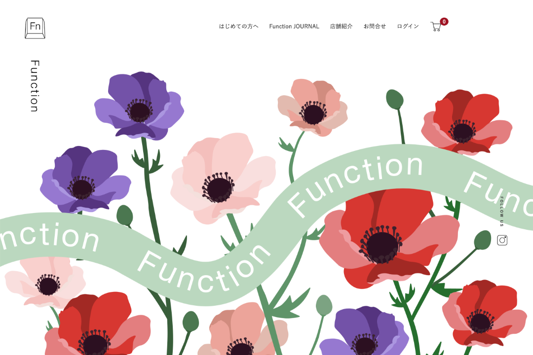 株式会社プランツパートナーのショッピングサイト制作