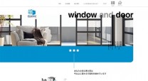スリースター株式会社のコーポレートサイト制作