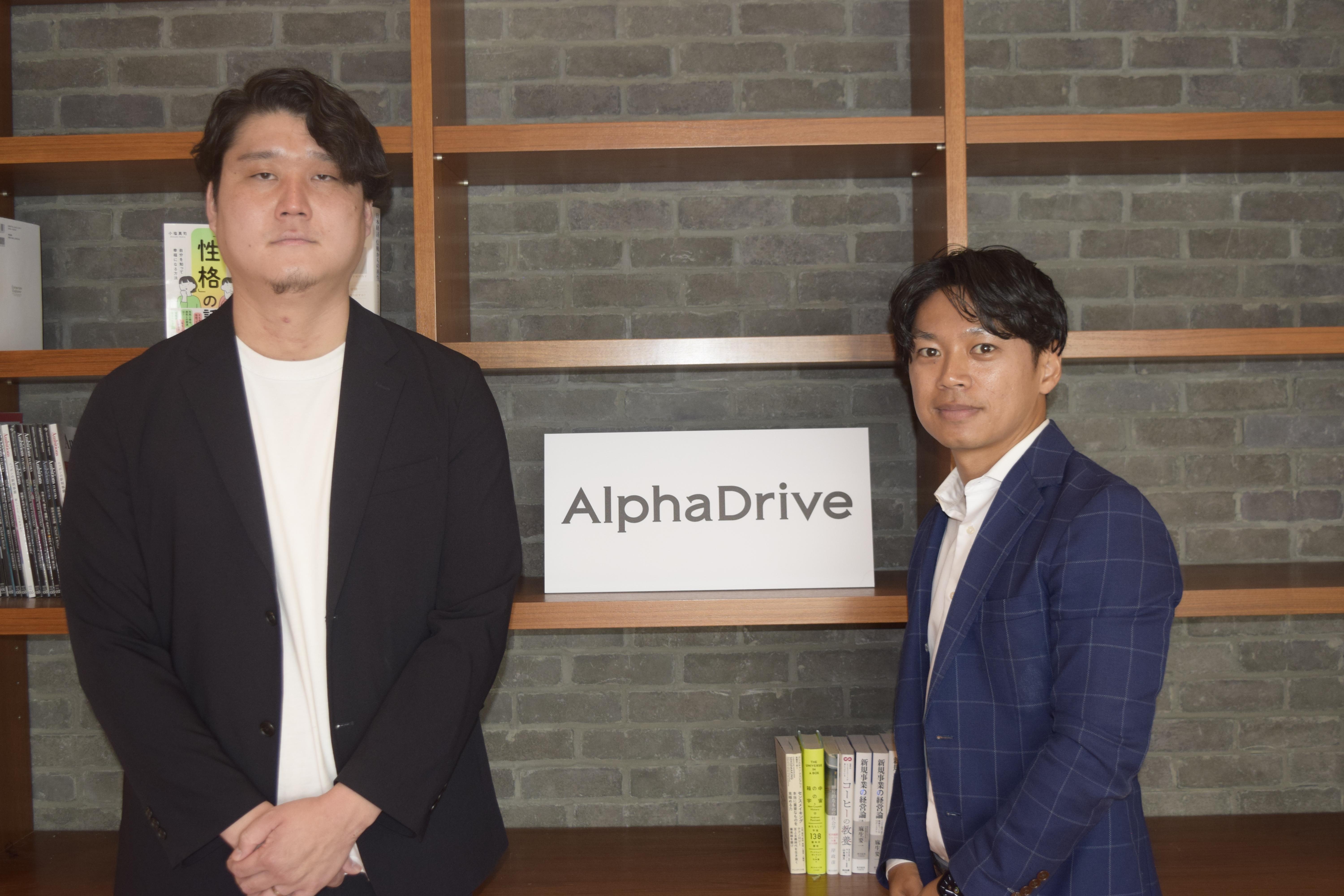 属人的な営業から「狙う・獲る」の型へ。マネージャー陣で戦略と獲得方針を言語化。