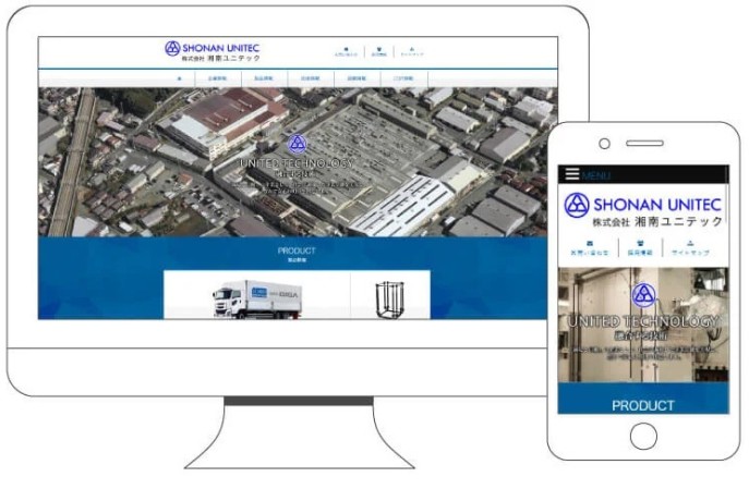 株式会社 湘南ユニテックのコーポレートサイト制作（企業サイト）