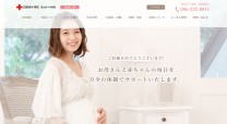日本赤十字社岡山赤十字病院　産婦人科のサービスサイト制作