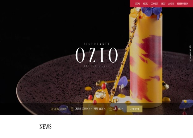 RISTORANTE OZIOのサービスサイト制作