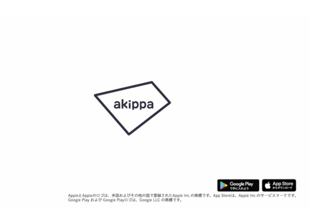 akippa株式会社のアプリ紹介動画制作