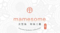 mamesome商品紹介サイト（吉樂株式会社）