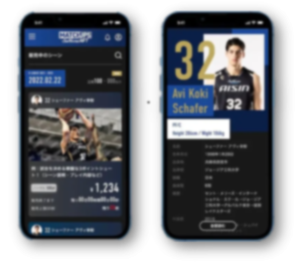 NFTマッケートWebサイト開発