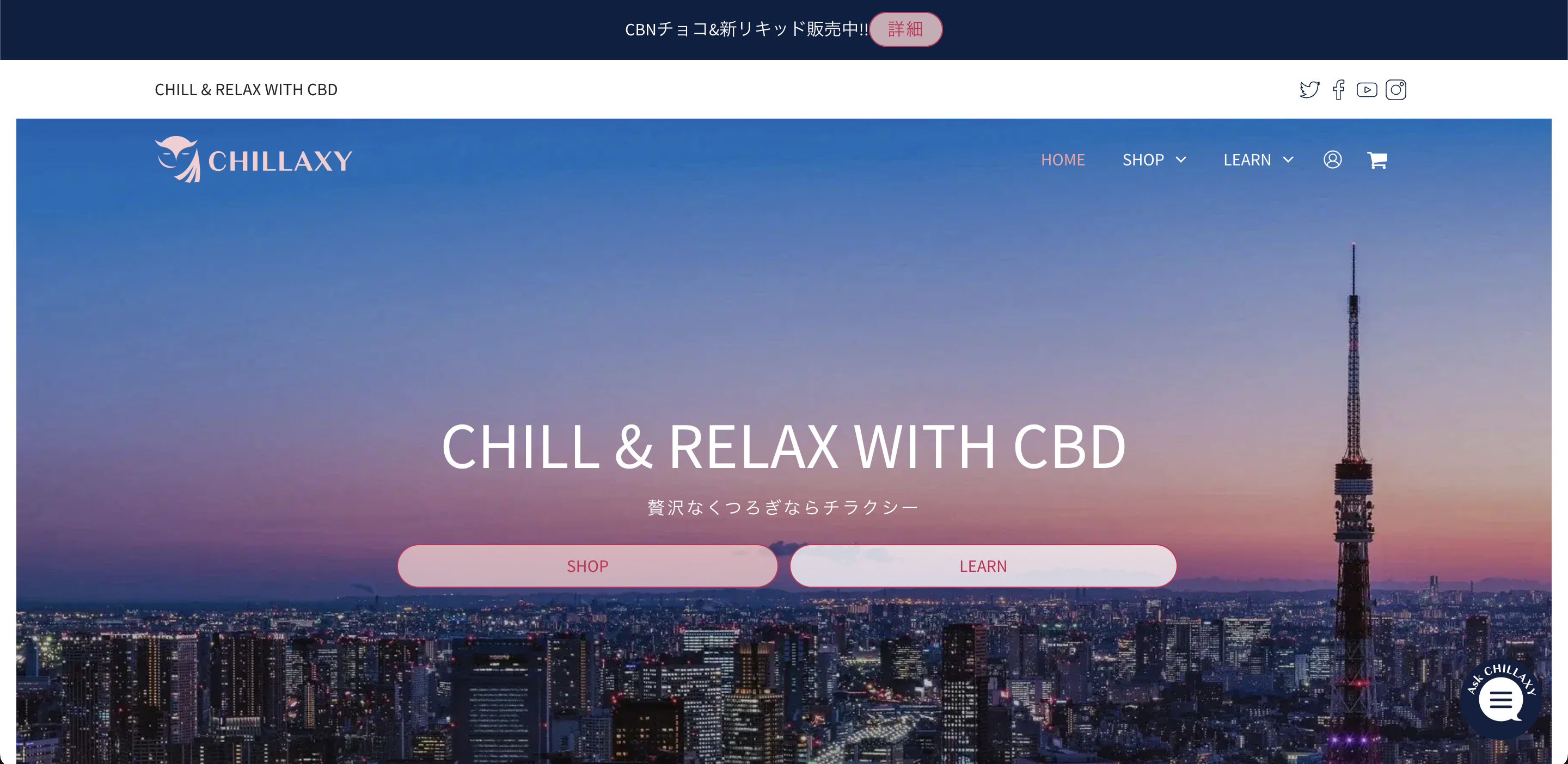 CHILL & RELAX WITH CBD