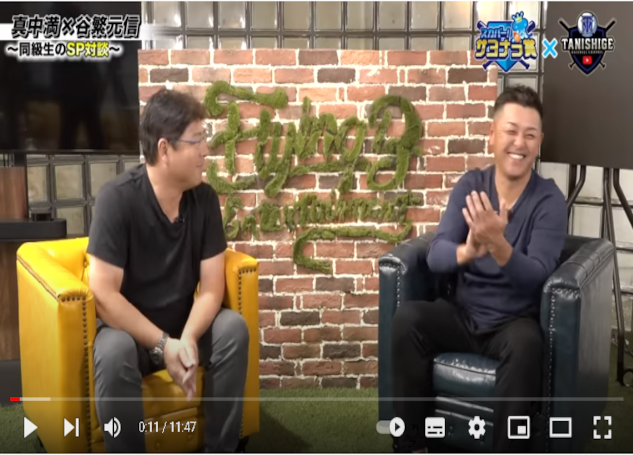 株式会社スカパーJSATホールディングスのYouTube動画制作