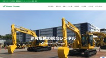 日本パイオニア株式会社のコーポレートサイト制作（企業サイト）