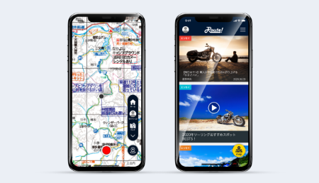 株式会社昭文社のツーリングマップルアプリ「Route!」の開発