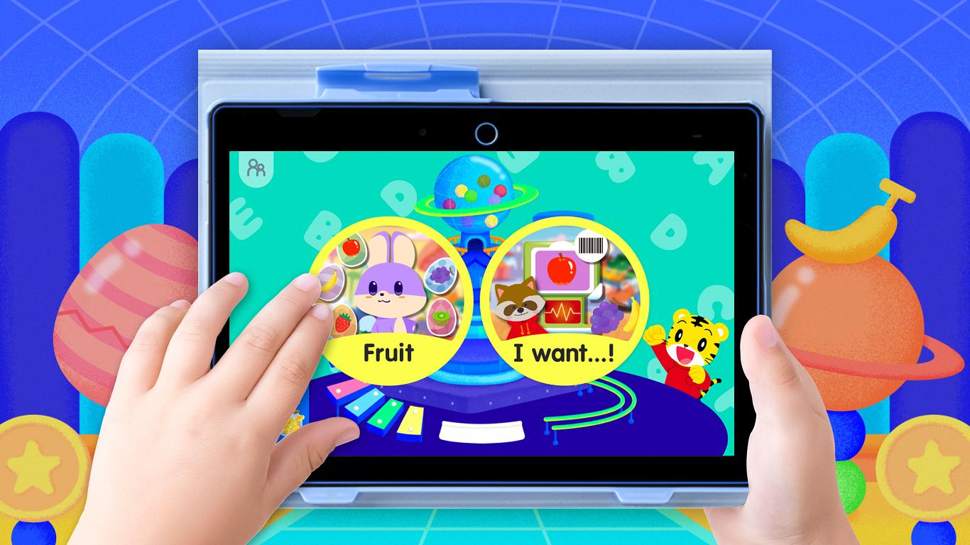 株式会社ベネッセコーポレーションのこどもちゃれんじ「デジタル Englishプラス」UXデザイン・UIデザインとシステム開発