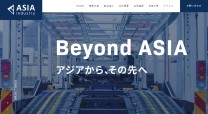 アジア工業株式会社のコーポレートサイト制作（企業サイト）