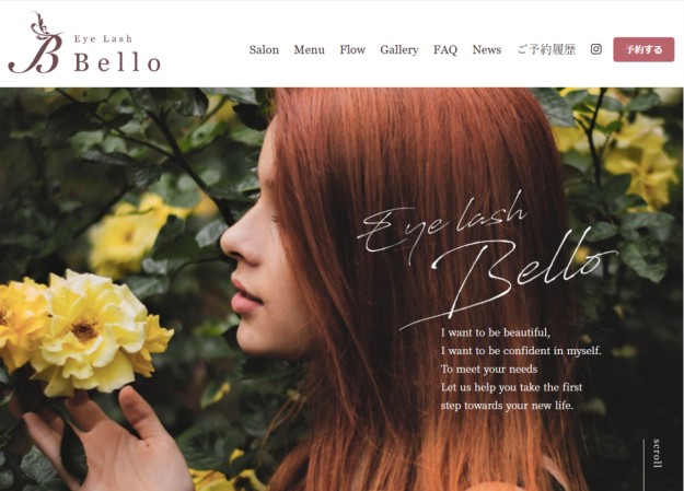 Eyelash Salon Belloのサービスサイト制作