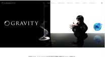 Gravity Jewelryのブランドサイト制作