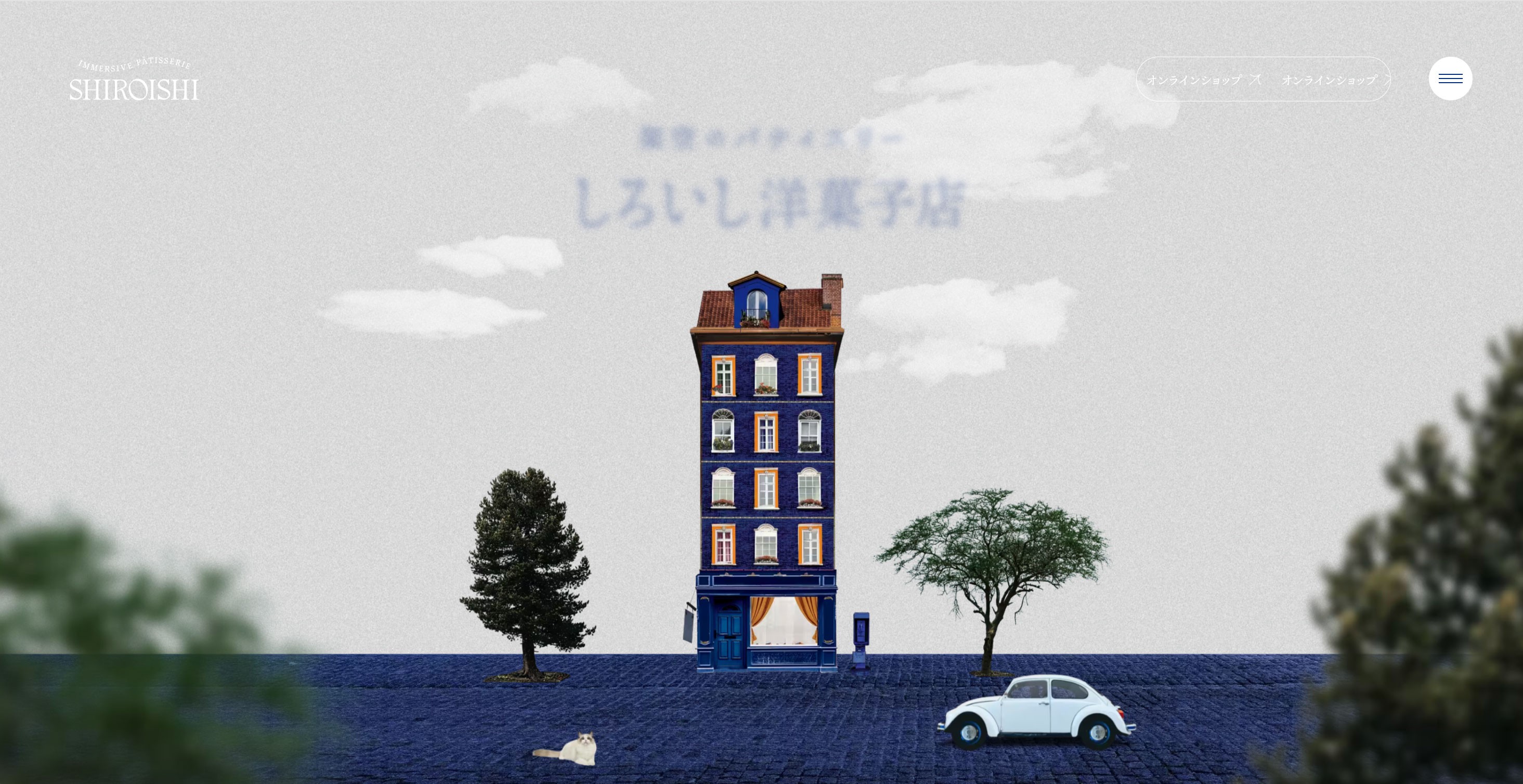 ブランド・ECサイト(予算：50万円)