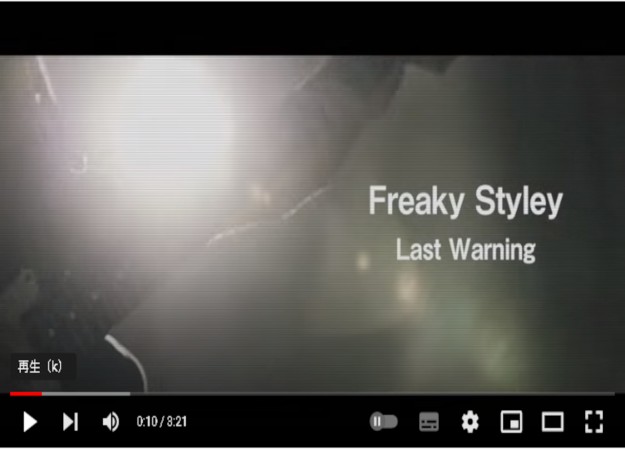 Freaky StyleyのMV制作