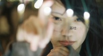 【観光PR動画】　〜学生カメラマン撮影旅プロジェクト〜「お茶と歴史の街 藤枝市を巡る」