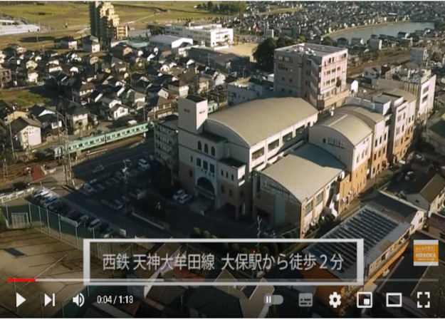 学校法人平岡学園のWEB動画制作