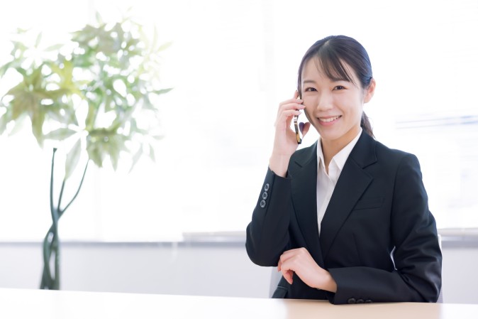 健康茶の通販受注センターならびにお問い合わせ受付センターならびに製品配送センター