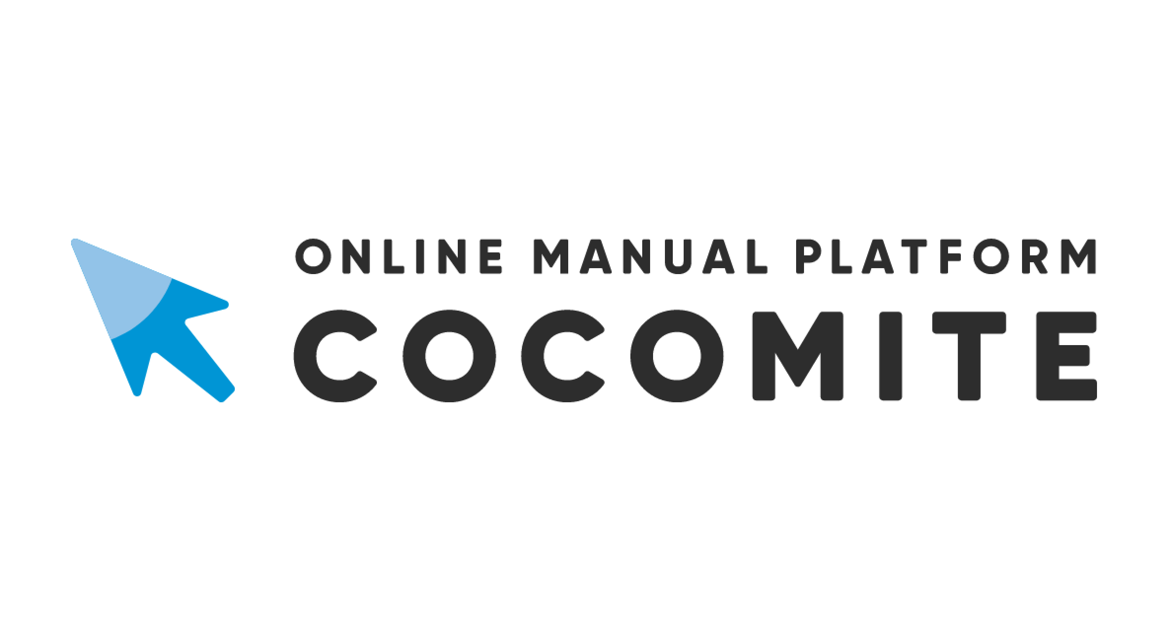 COCOMITE - オンラインマニュアル