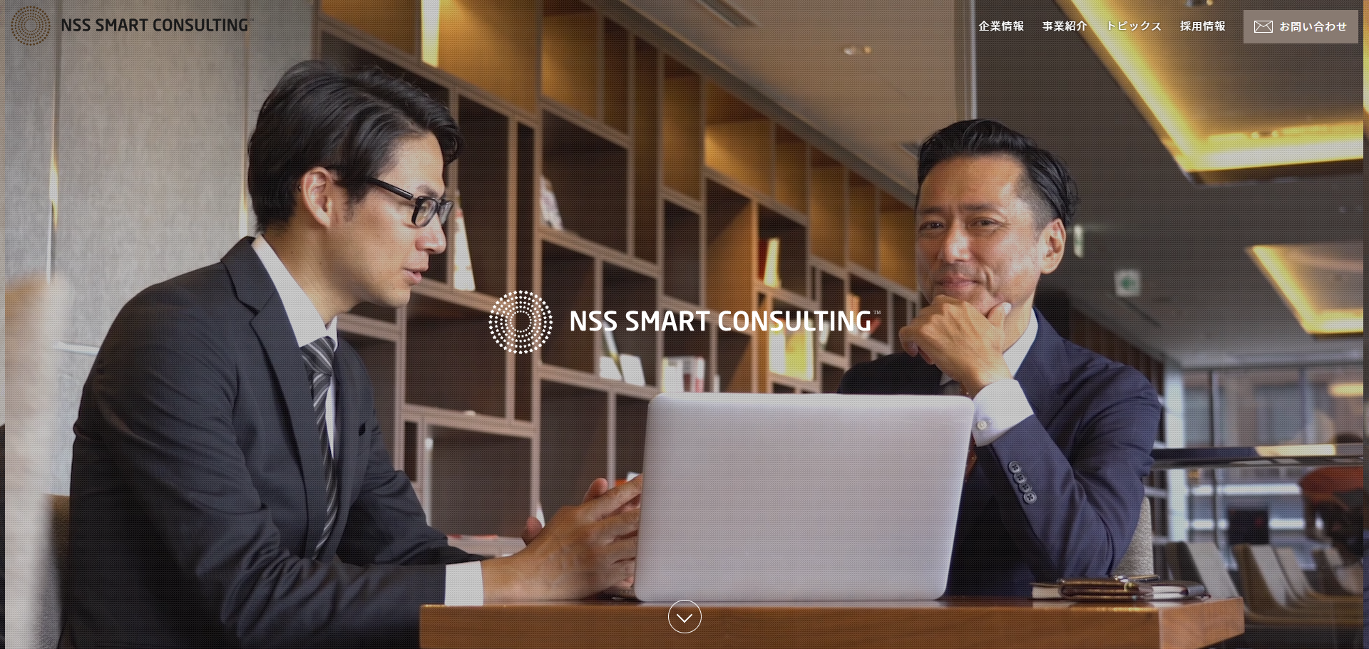 NSSスマートコンサルティング株式会社のWEB広告運用