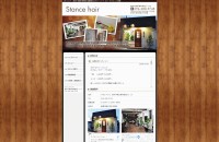 Stance hairのコーポレートサイト制作（企業サイト）