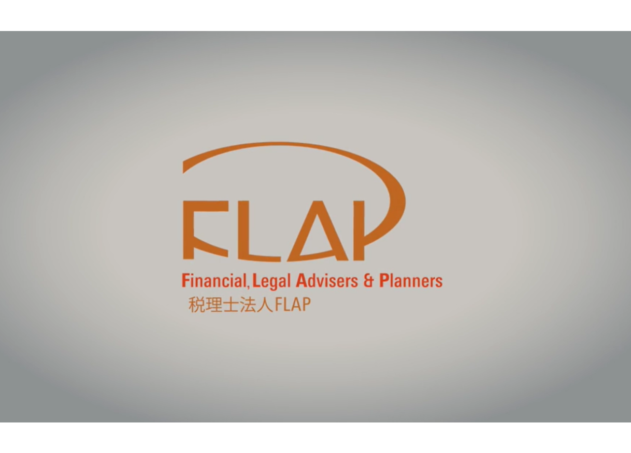 税理士法人FLAPの会社紹介動画制作