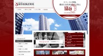 旭中央株式会社のコーポレートサイト制作（企業サイト）
