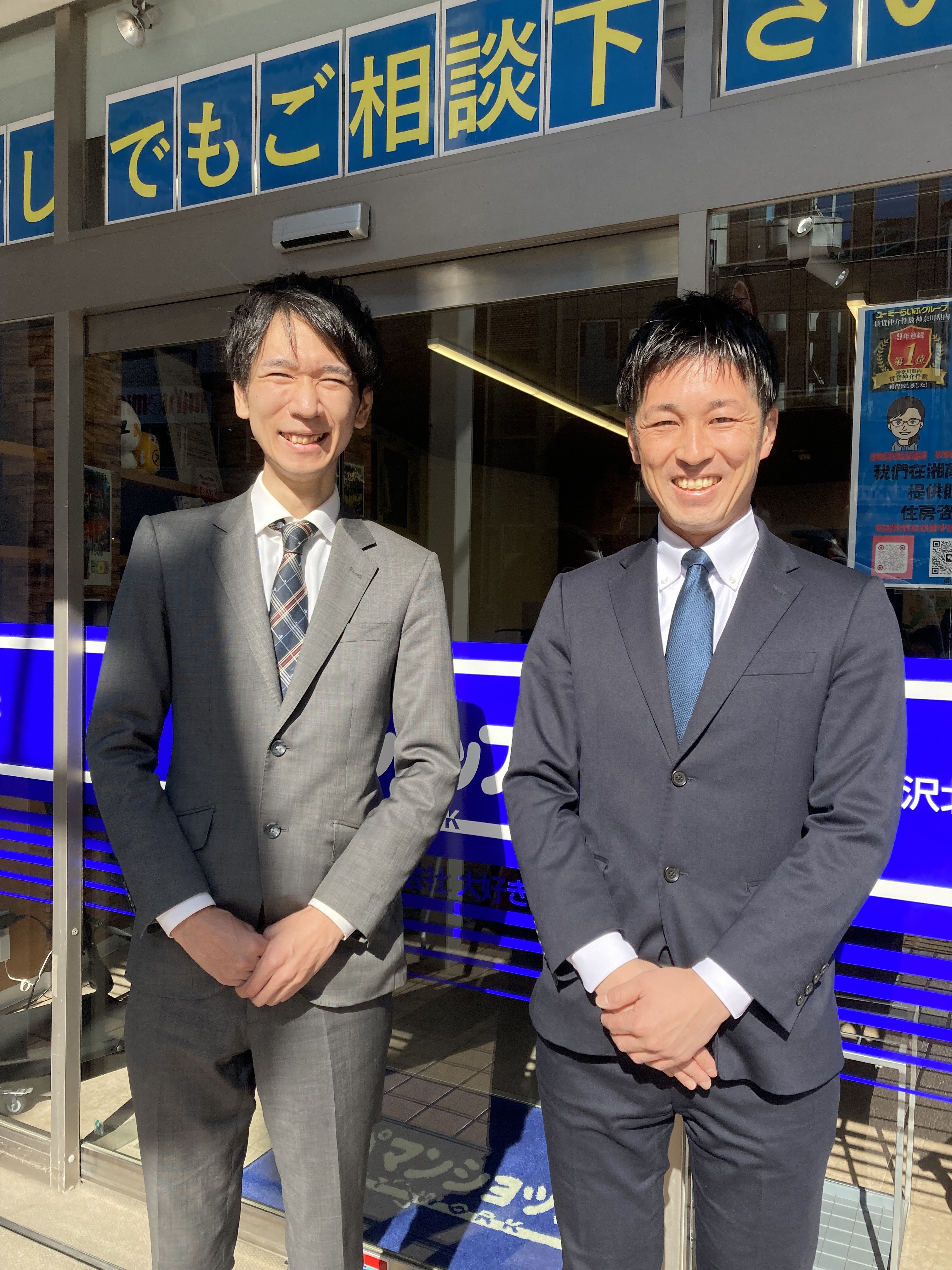 昨年対比売上1,850万円UP！営業代行の活用で大幅業務改善に成功！