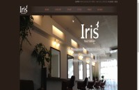 Irisのコーポレートサイト制作（企業サイト）