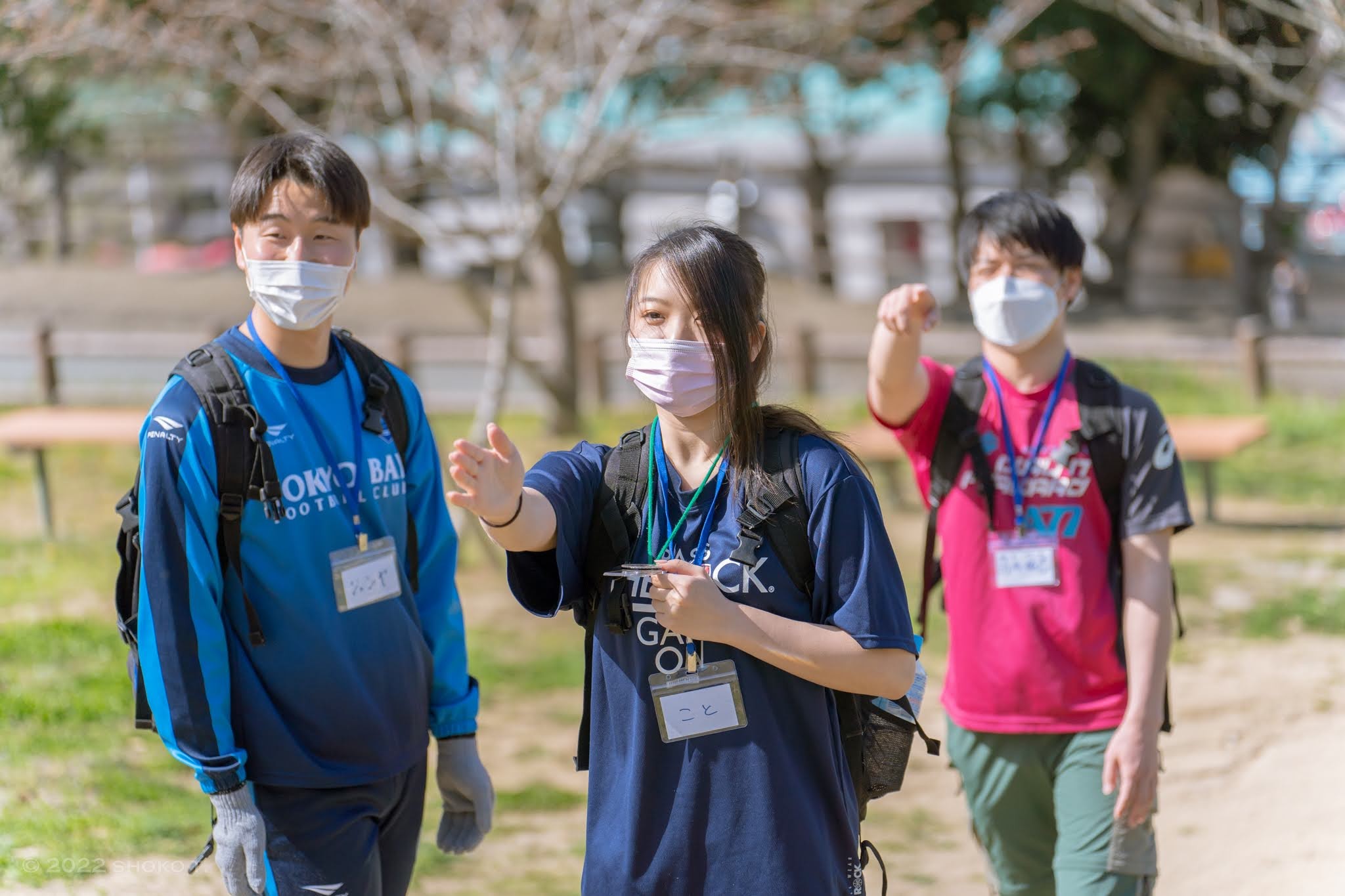 【新入社員・若手社員育成支援】〜マインドセット〜