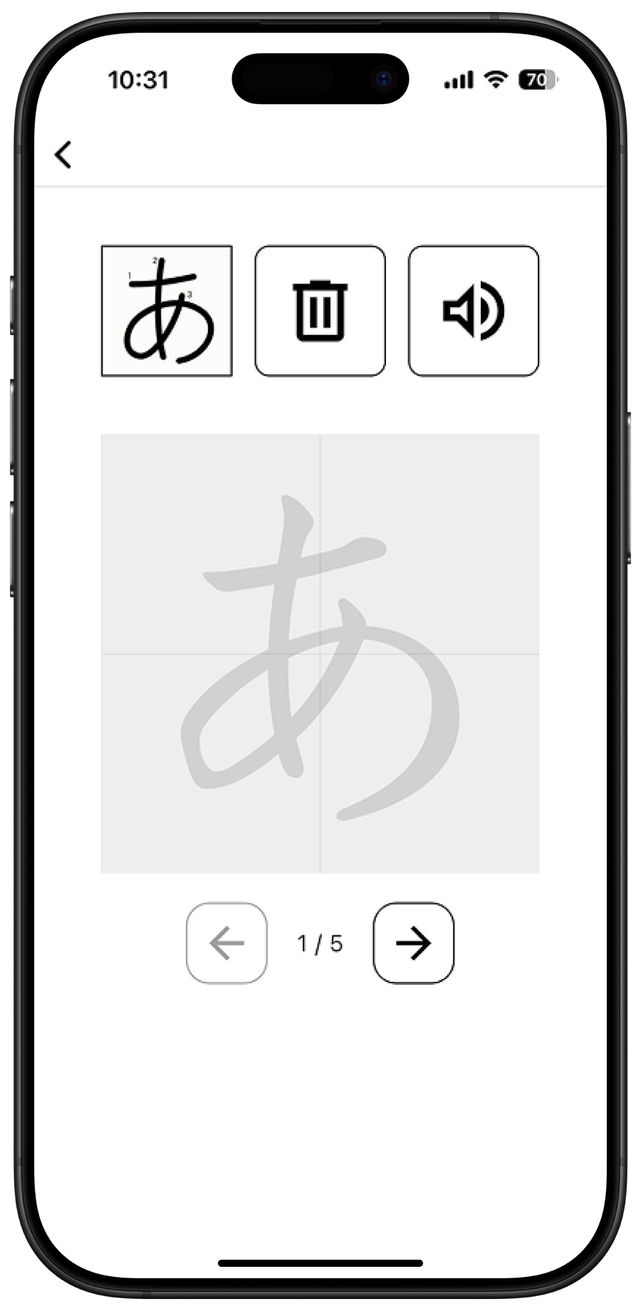 日本語学習アプリ