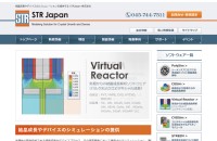 STR Japan 株式会社のコーポレートサイト制作（企業サイト）