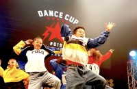株式会社LDH JAPAN「DANCE CUP 2019」