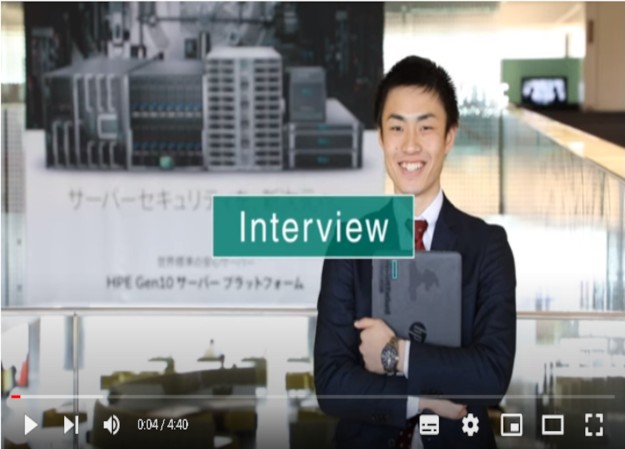 日本ヒューレット・パッカード合同会社のインタビュー動画制作