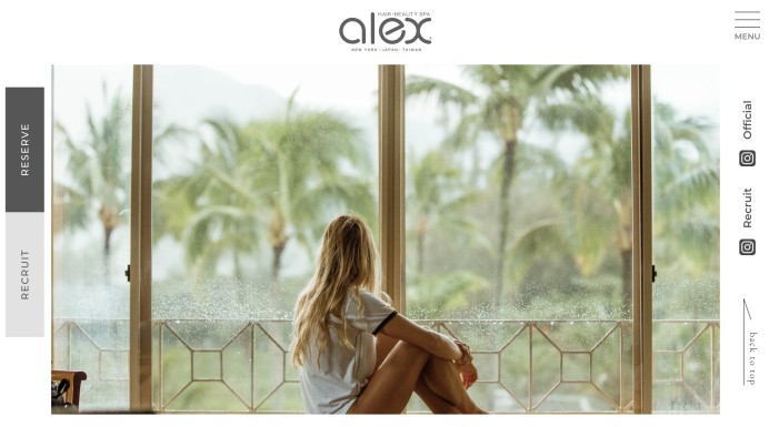 Web制作：美容室ALEX様